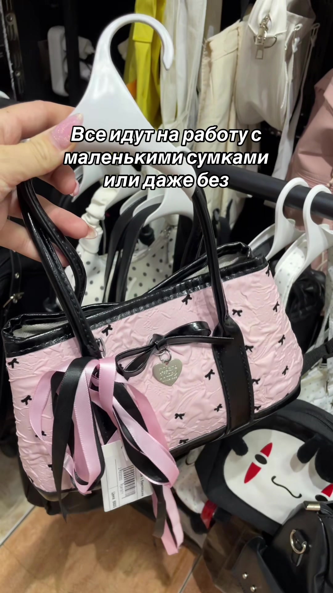 @misune_shop (Almaty)