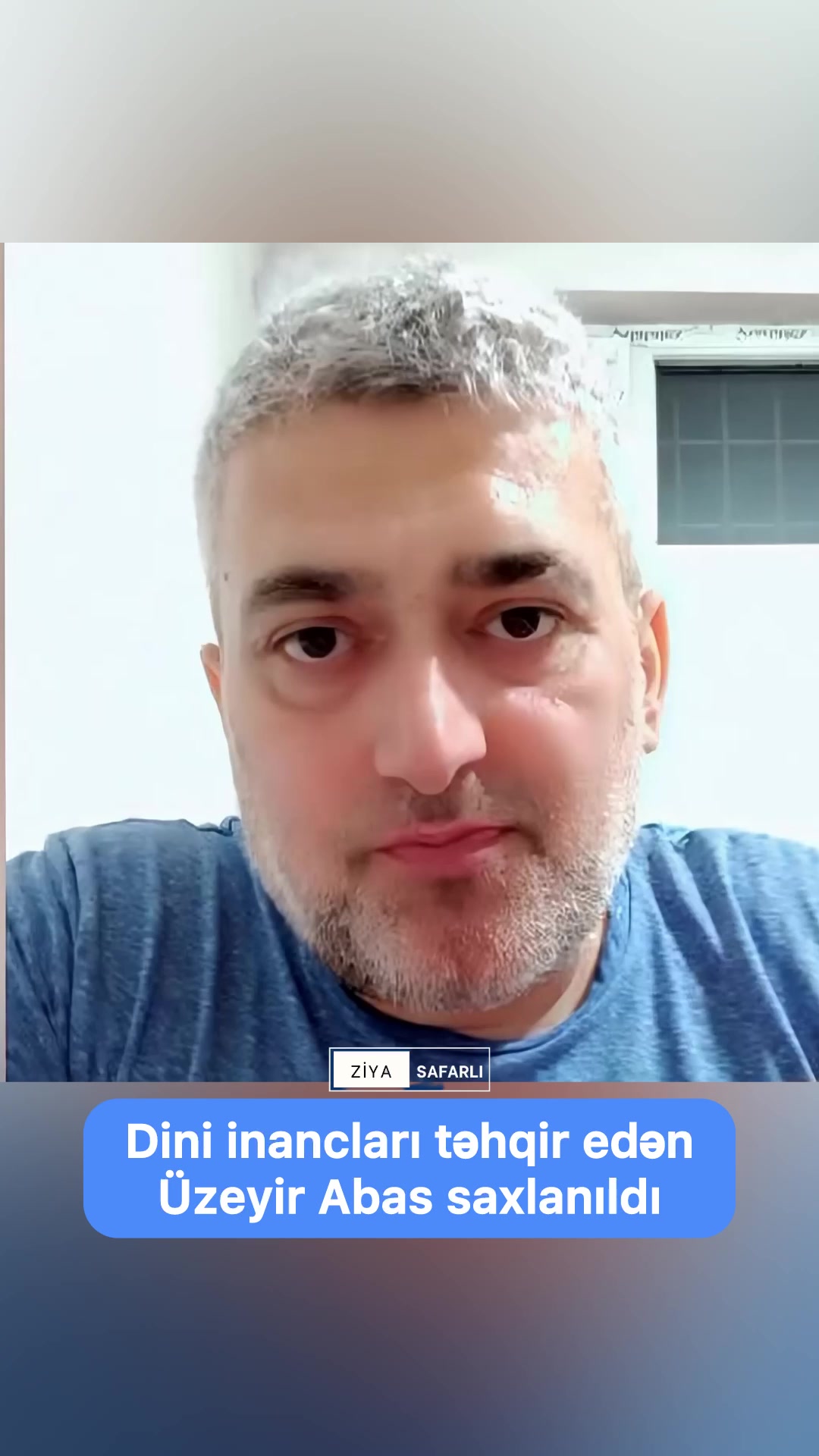 @Ziya Səfərli | Media & SMM