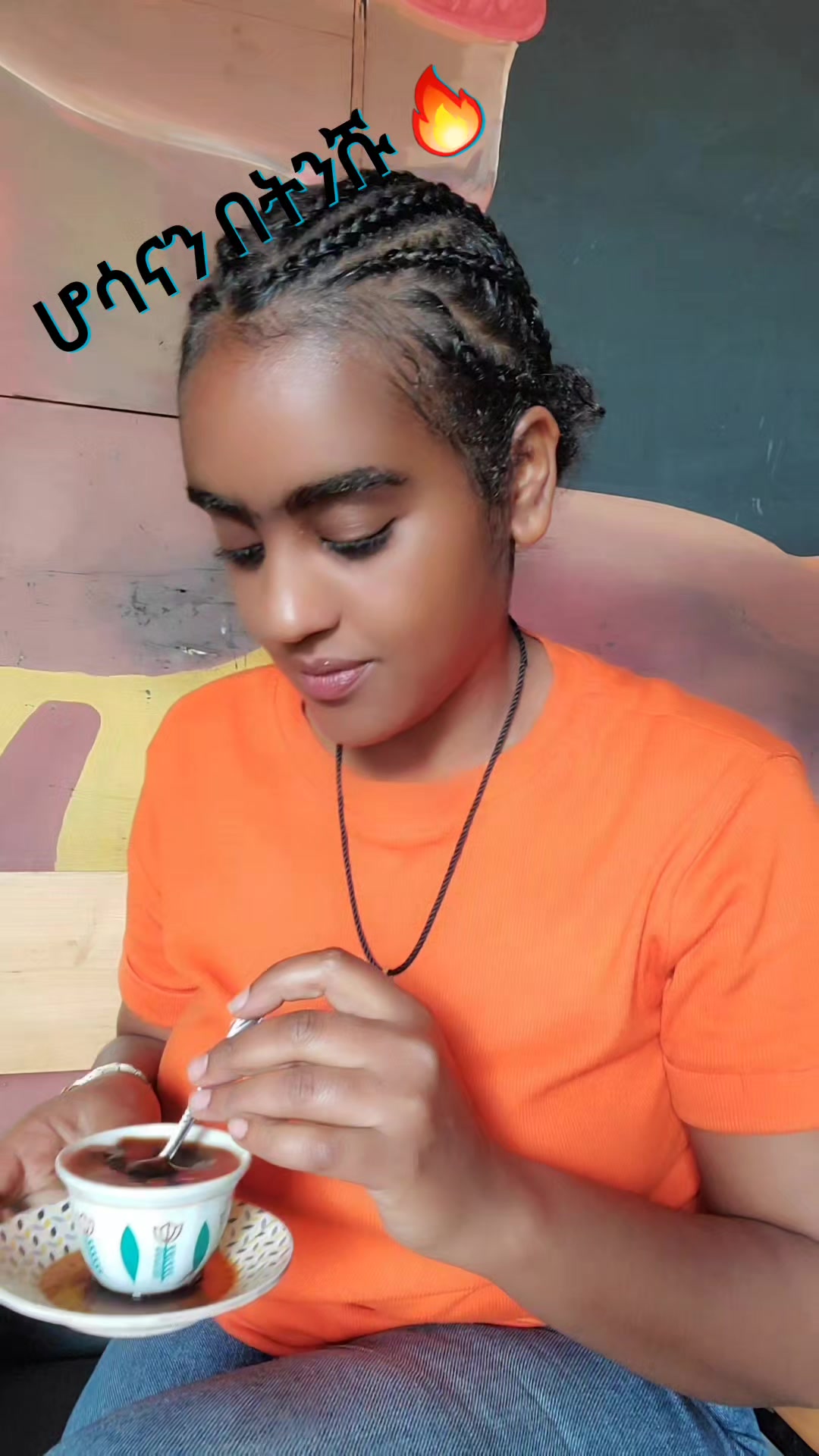 @ቴዎድራ 💕(TG)