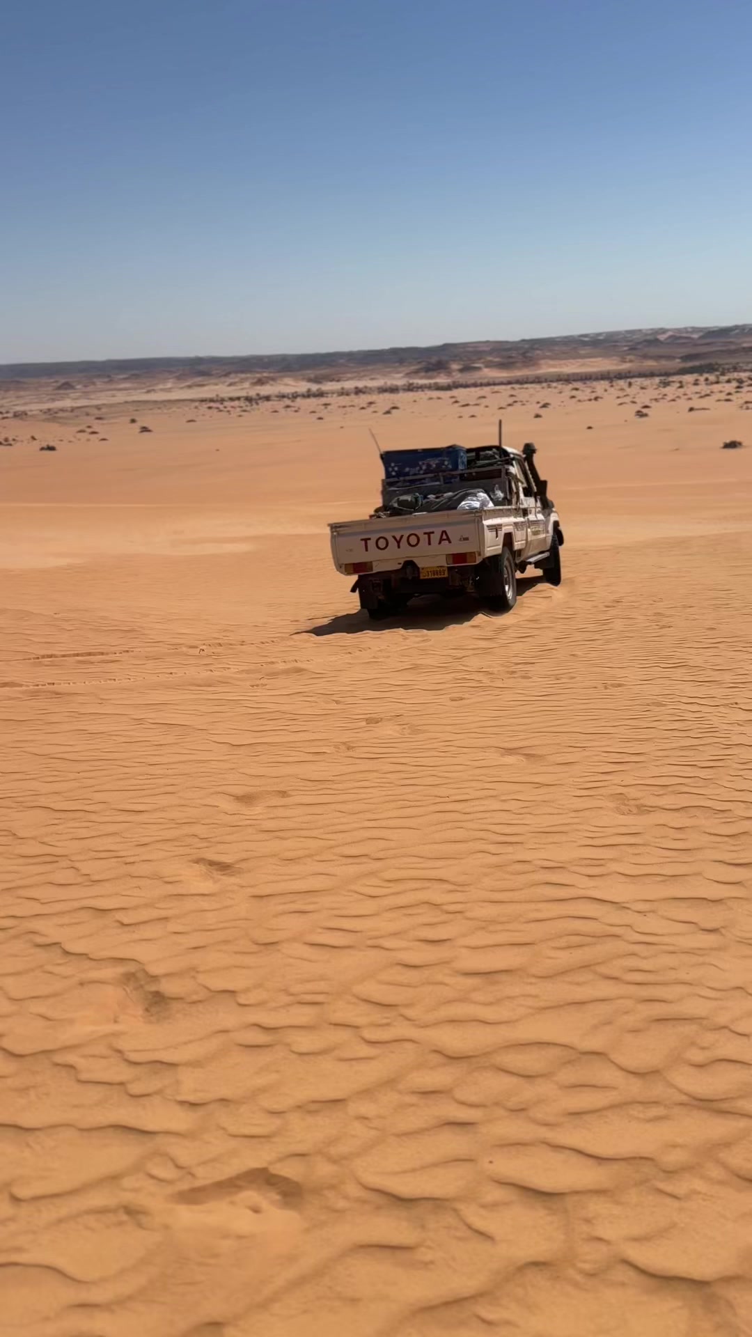 @🔥احمدالازهري الزنتاني 🔥
