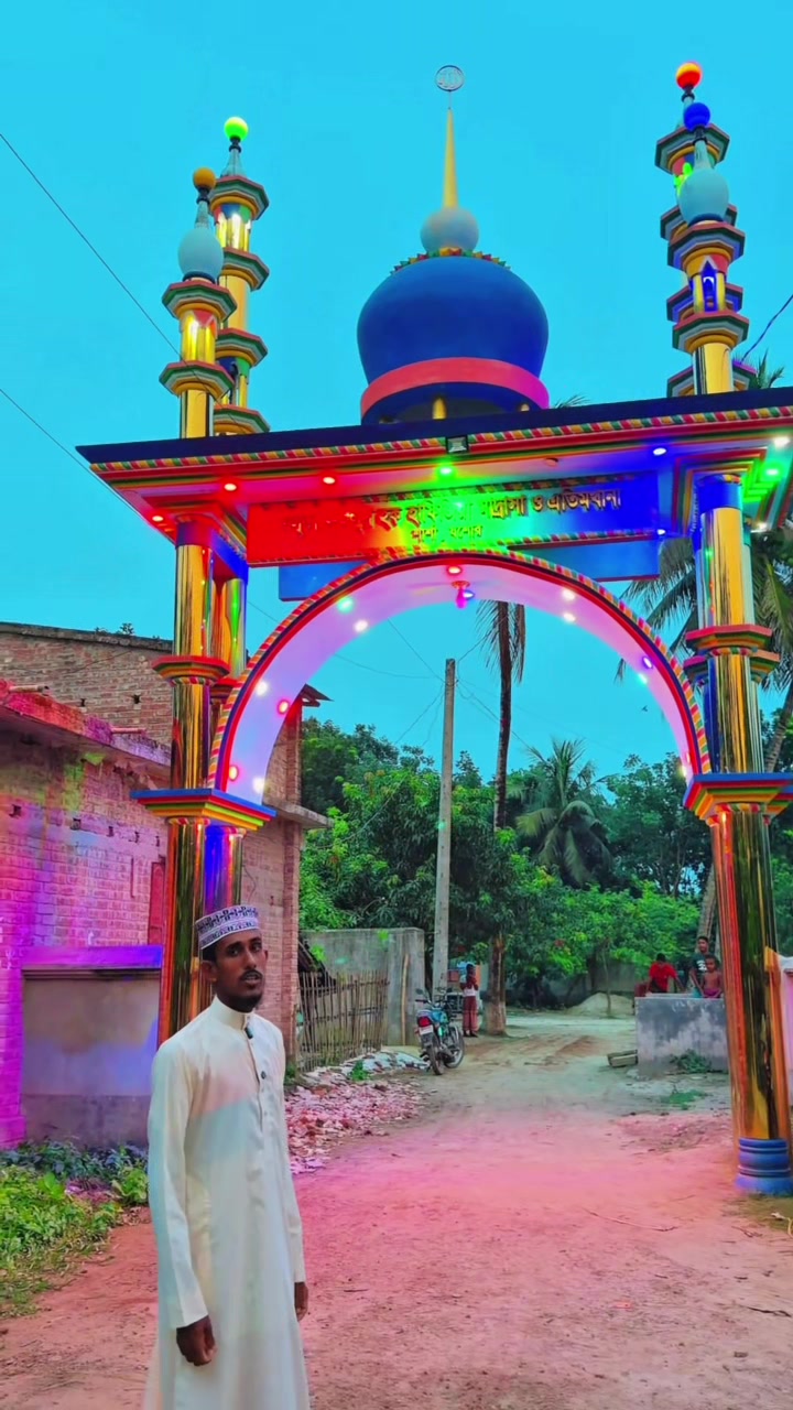 @কৃষি আপডেট