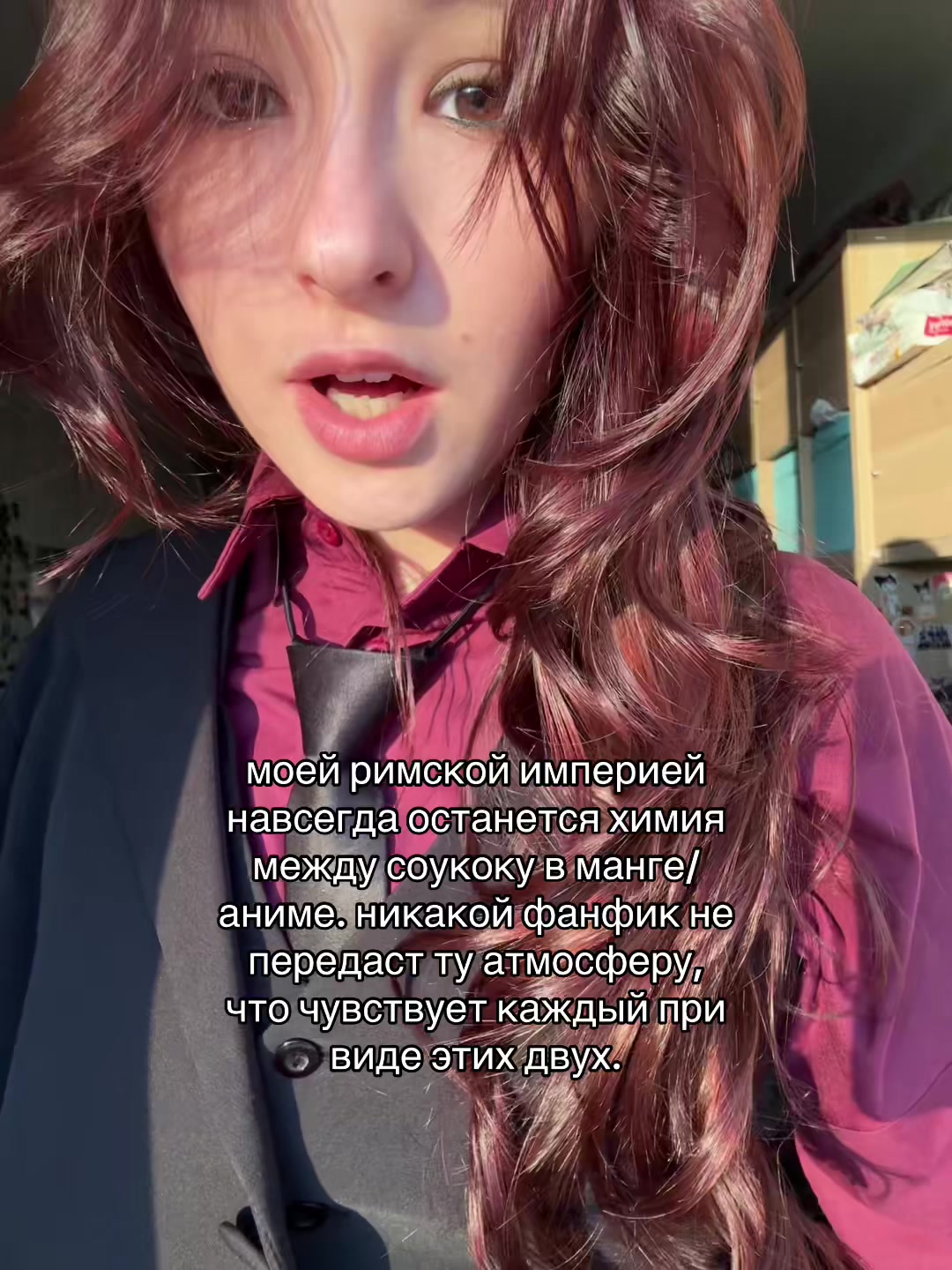 @Кастрюля | Молли