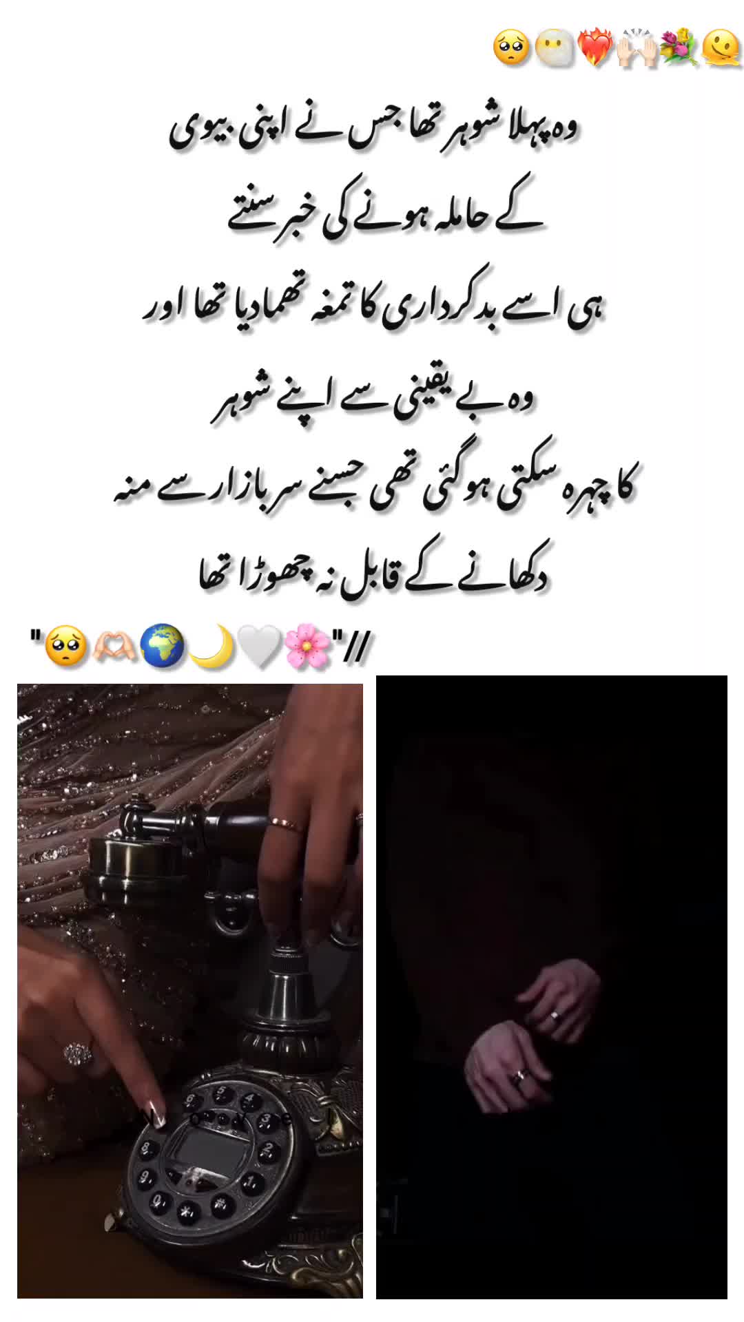 @𝗡𝗼𝘃𝗲𝗹 𝗭𝗮𝗱𝗱𝗮 ᥫ᭡