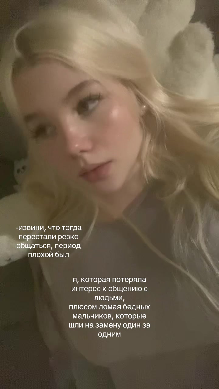 @лирика