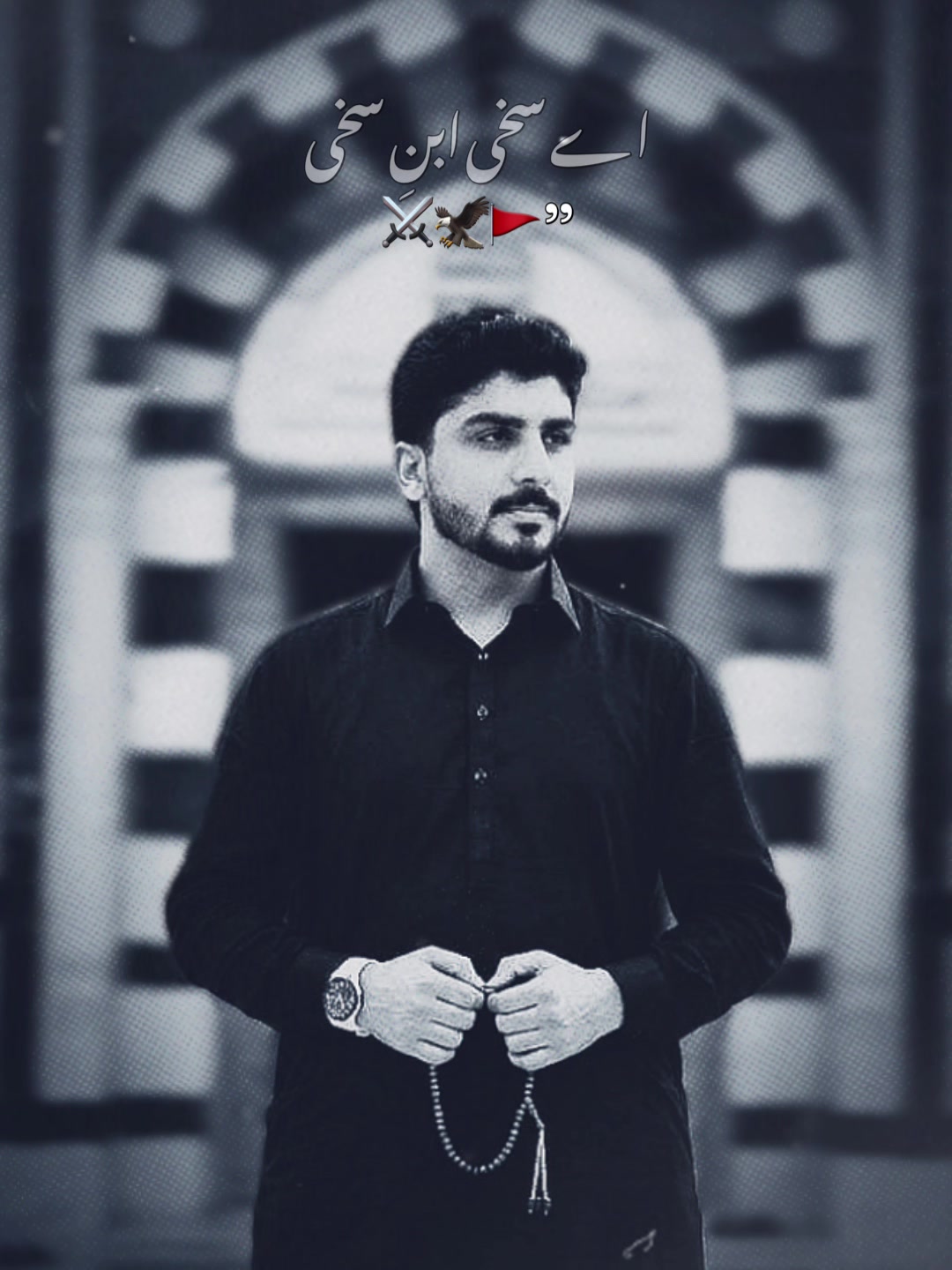 @Salman Ali 🇸🇦