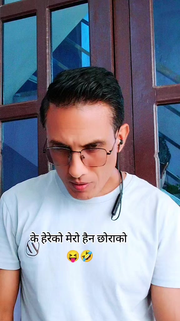 @🙋♂️कृर्तिम🤘राज💗शर्मा🇳🇵