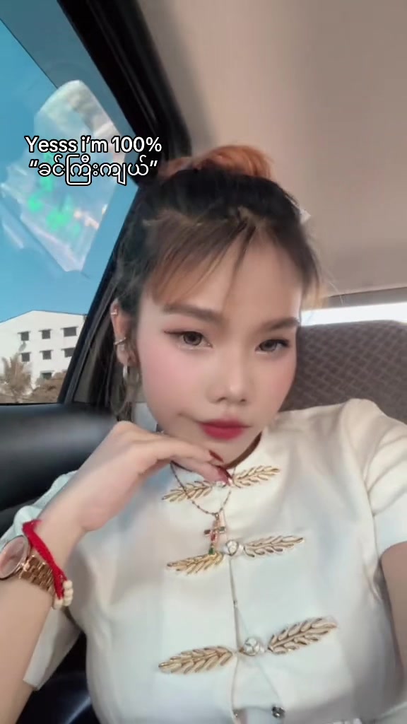 @Chilly_yy