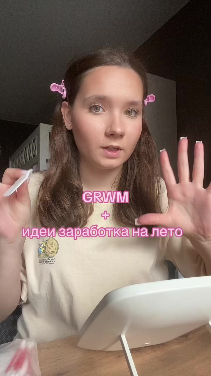 @generiaa🪷