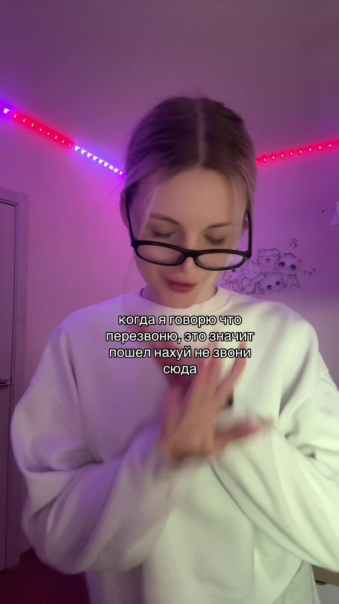 @взнерикс