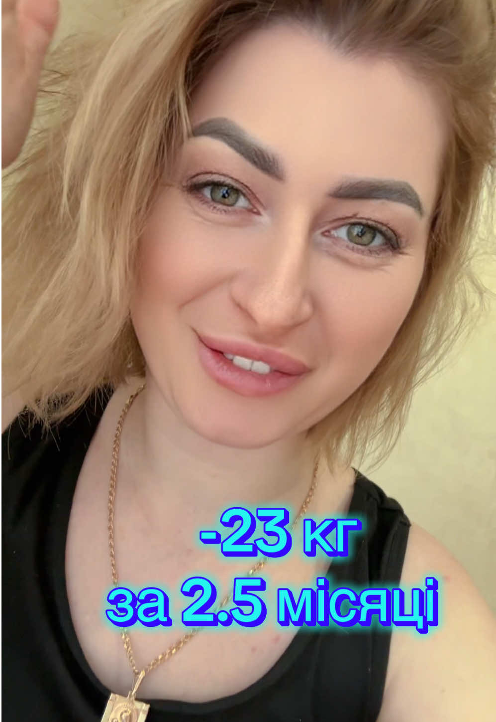 @E.M TEN DAYS | МІНУС ОБʼЄМИ
