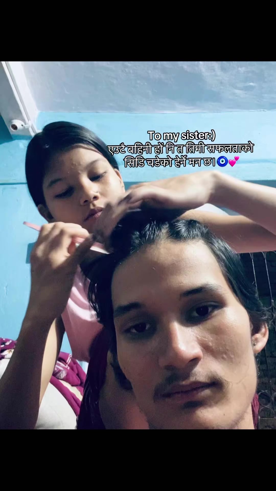 @M𝖗~🆃︎🅷︎🅰︎🅺︎🆄︎🆁︎🅴︎🅴︎🧿