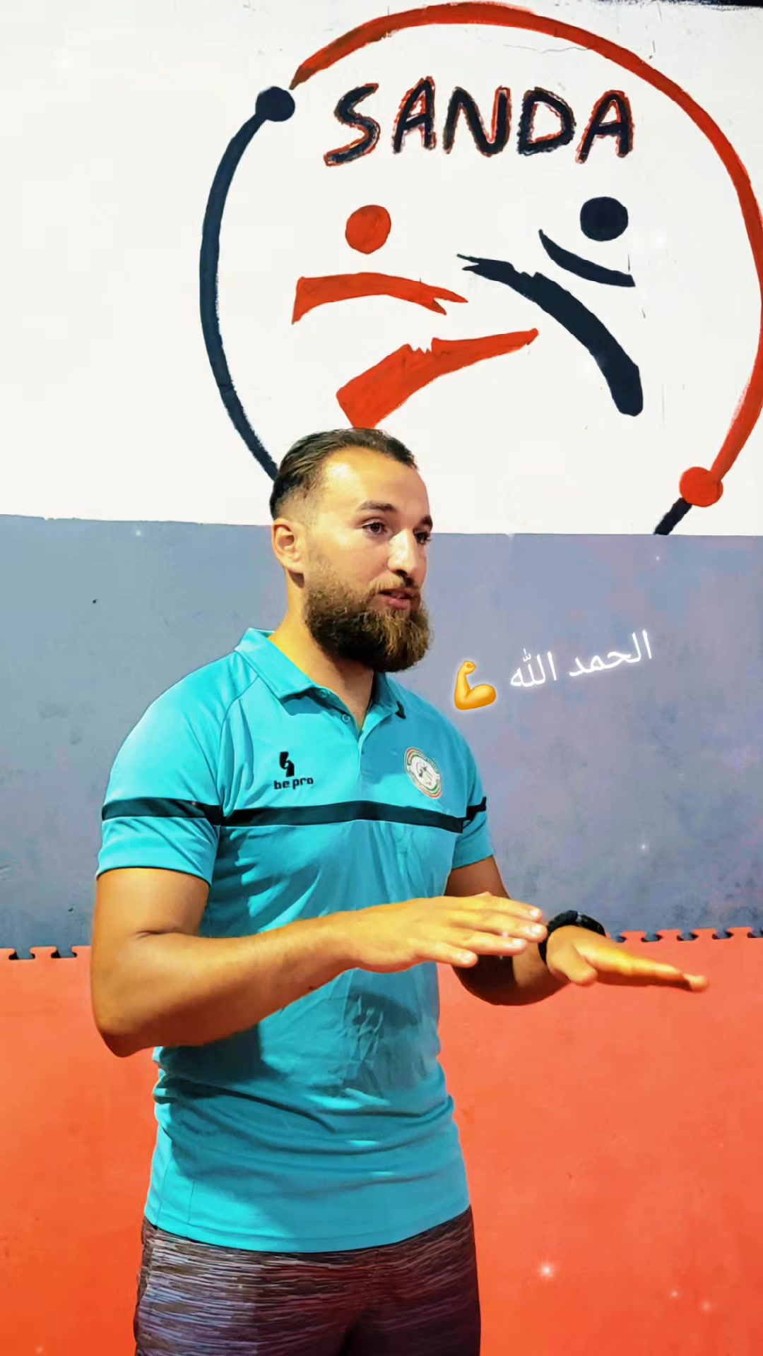 @Coach Amine Benfredj kung fu