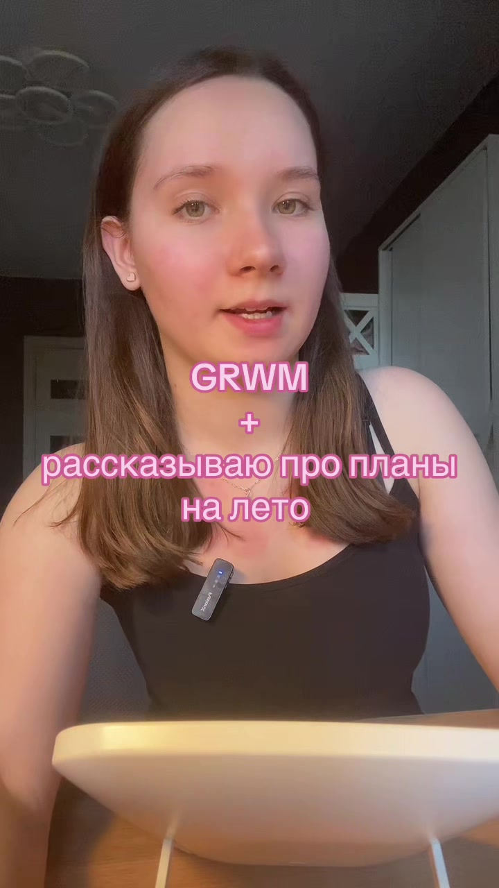 @generiaa🪷