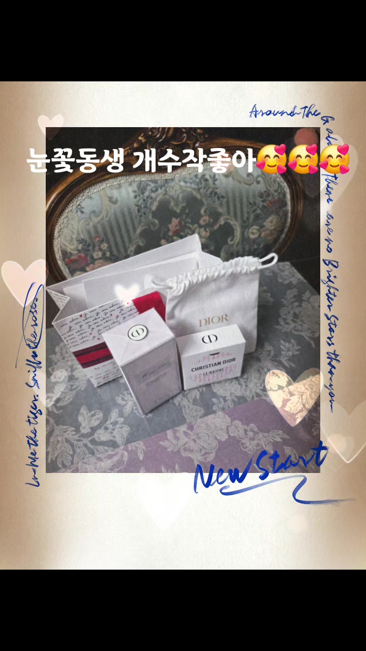 @แถแดฌแตใ๐love์์ฐSiyeonเผเฟ๐