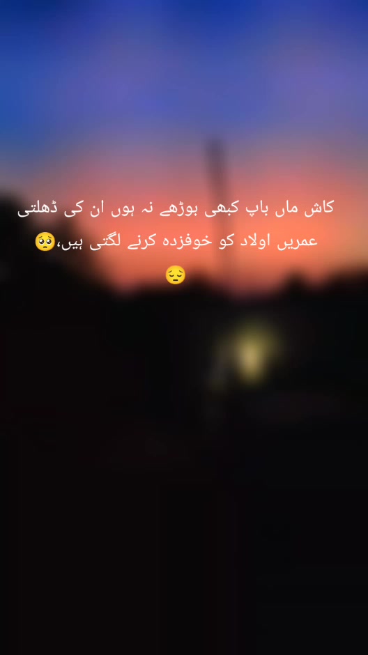 @A💞N
