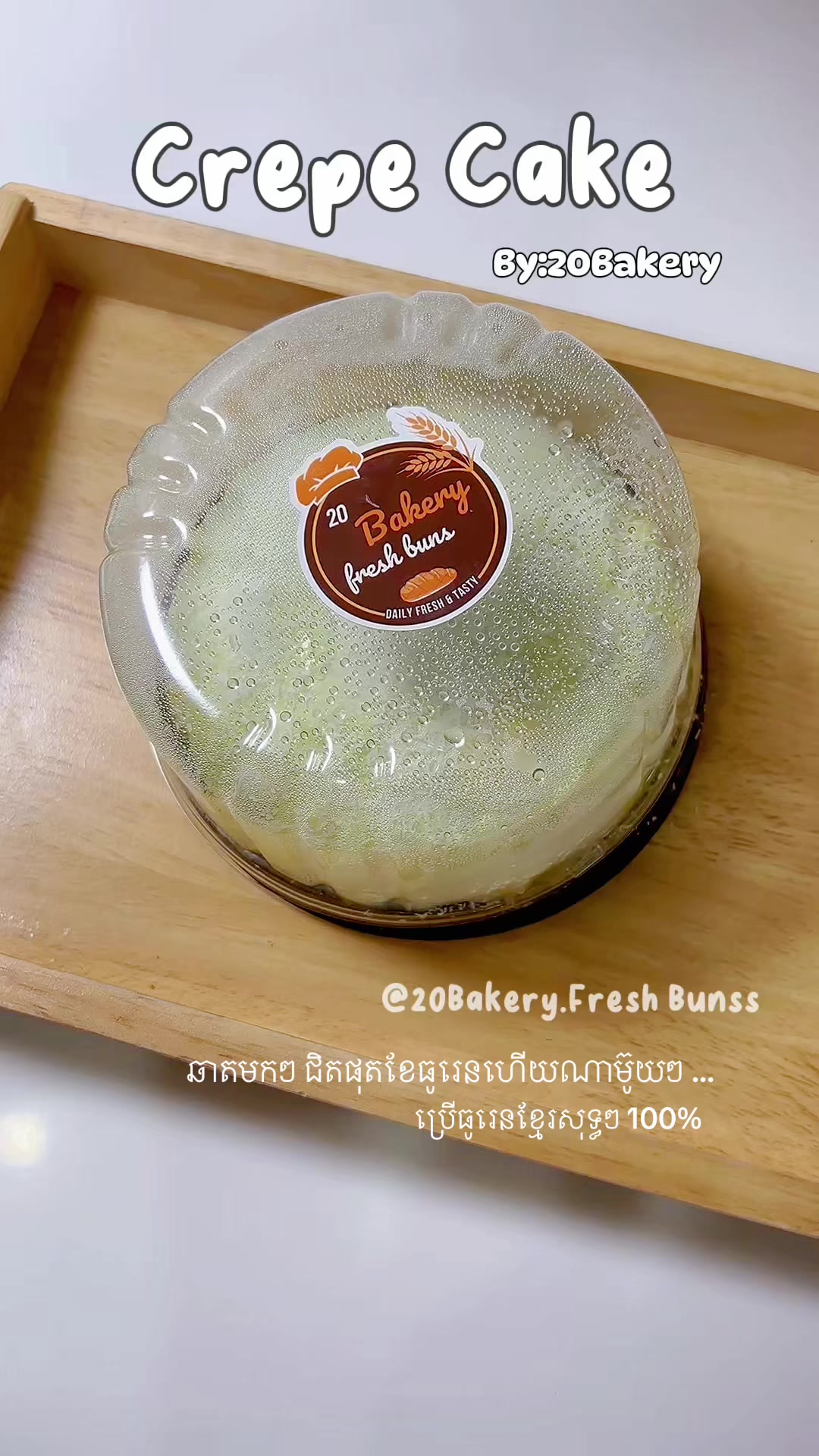@20Bakery.Fresh Buns