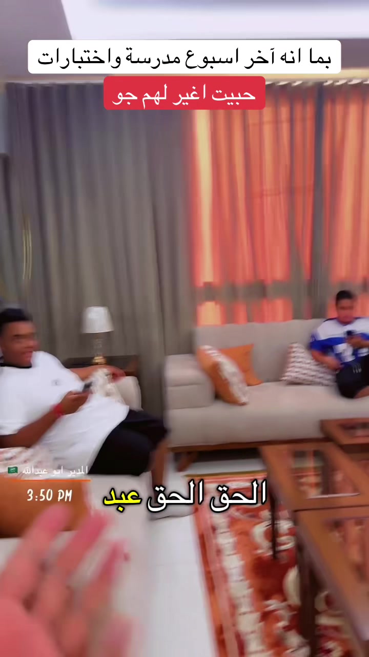 @المدير ابو عبدالله