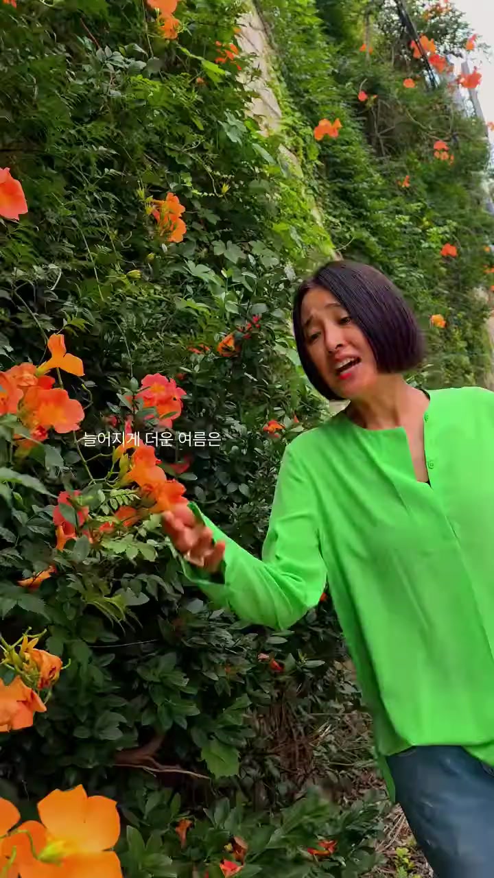 @⑅⃝♡༺-ஓீ͜ ۣۜ🦋유채꽃🦋 ͜ஓீ͜ ۣ༻⑅⃝♡