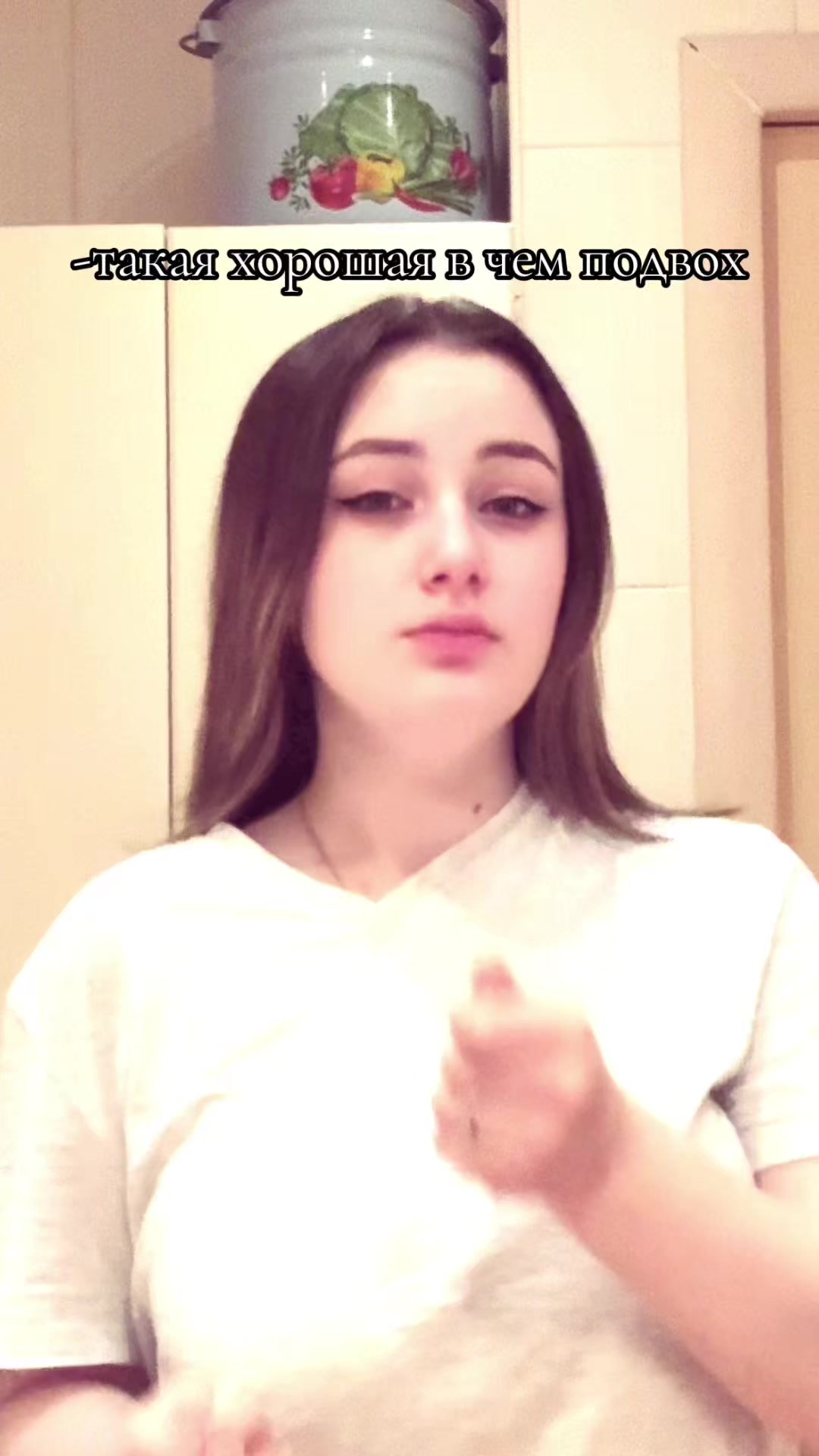 @тгк: крик чайки🩶