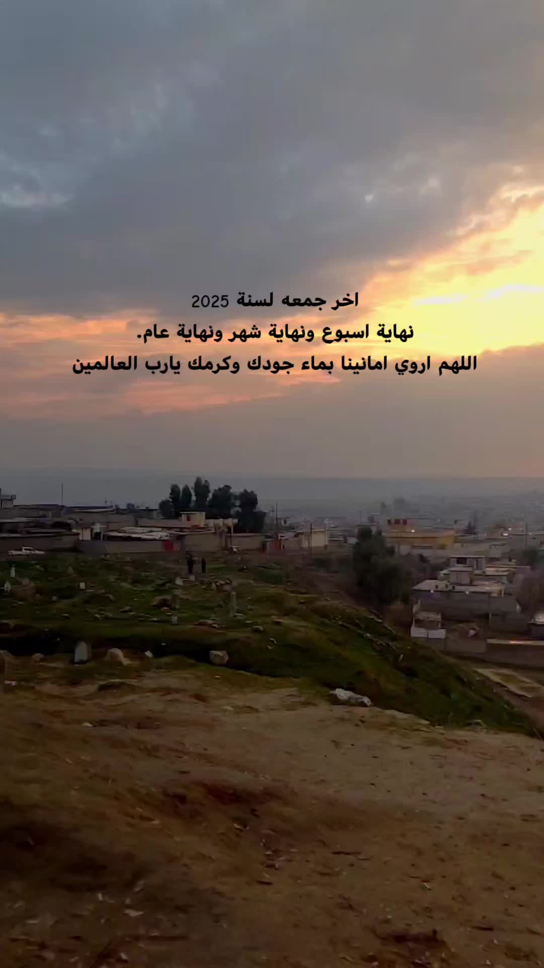 @سلام