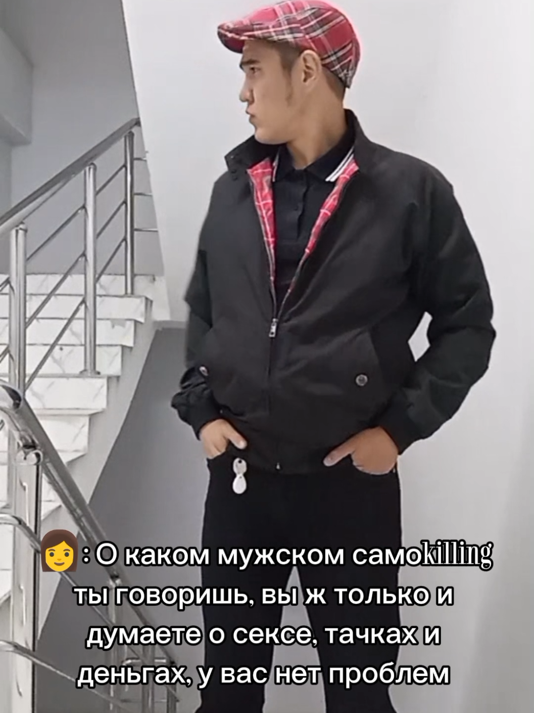 @TГК OIBOYSTORY