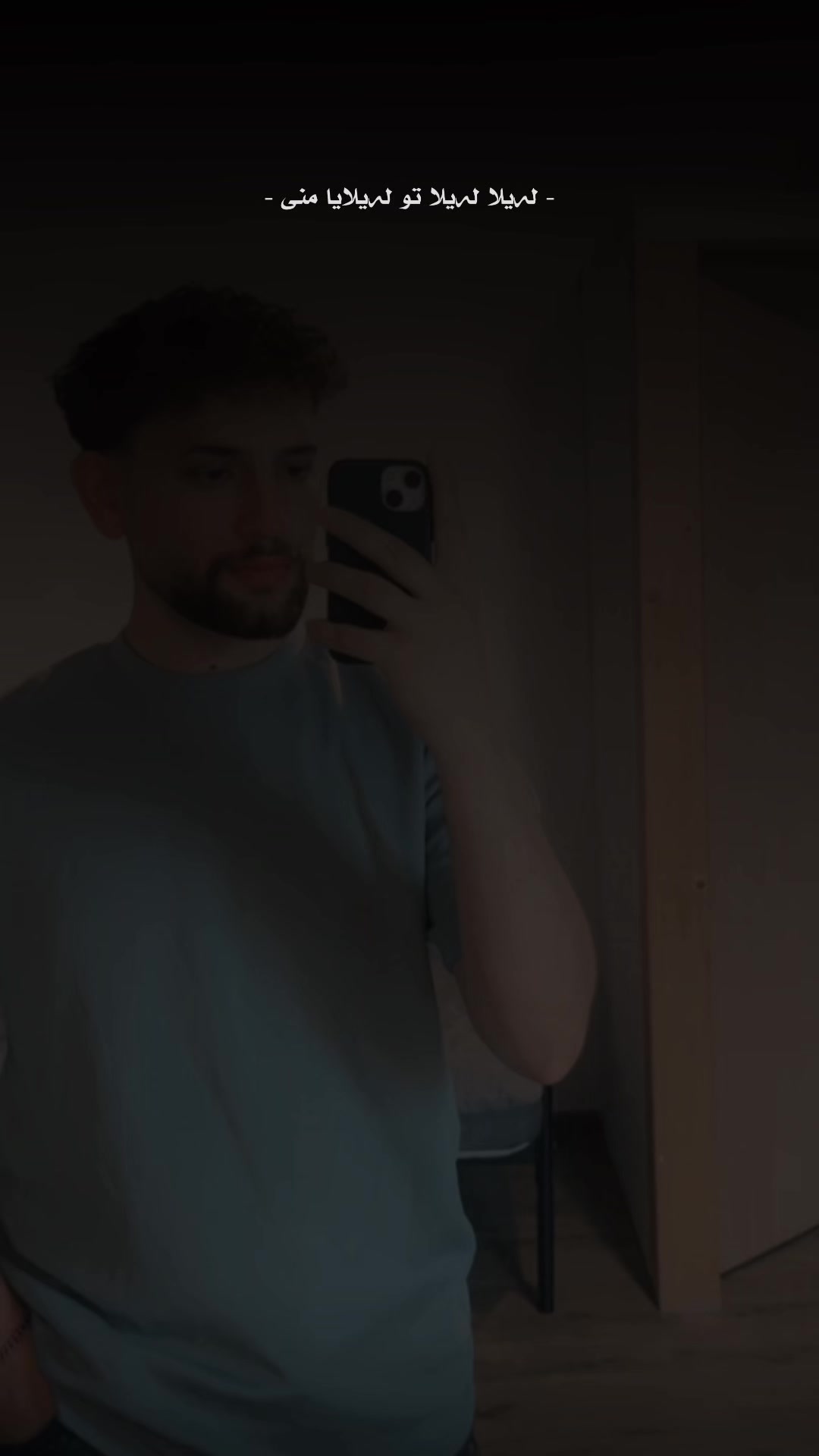 @Zaid!𒀭
