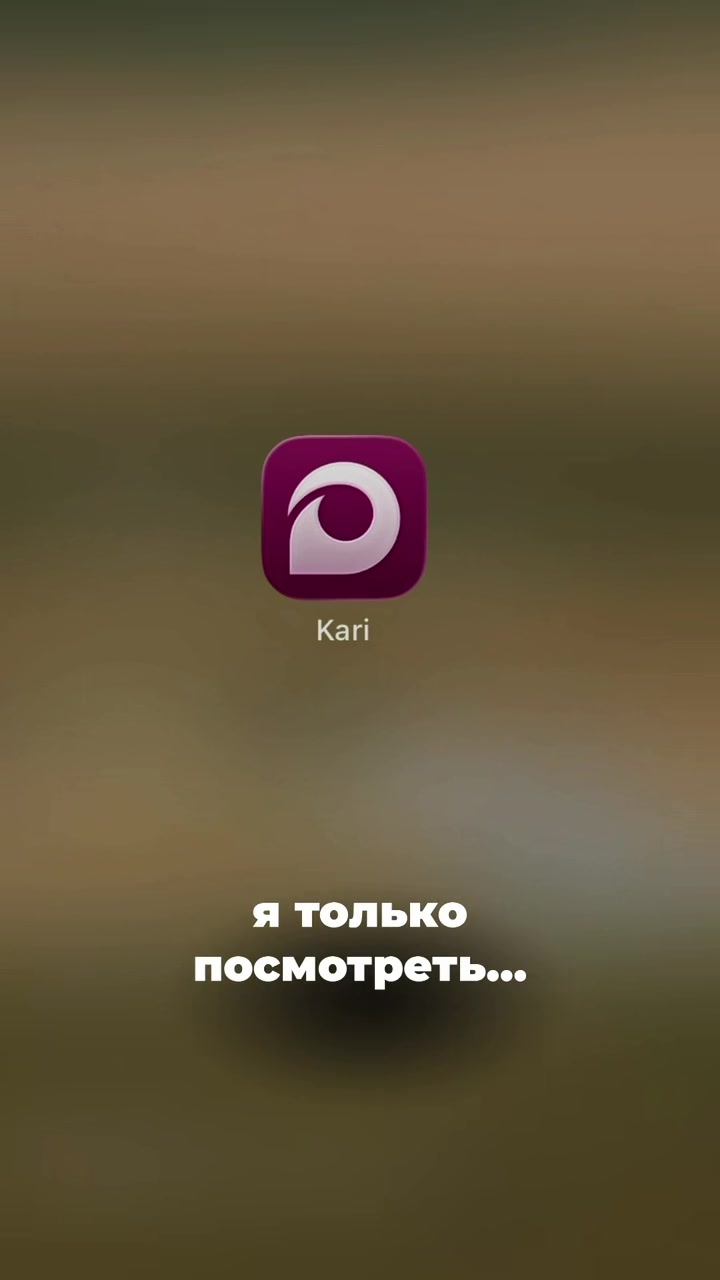 @nahodki_natali