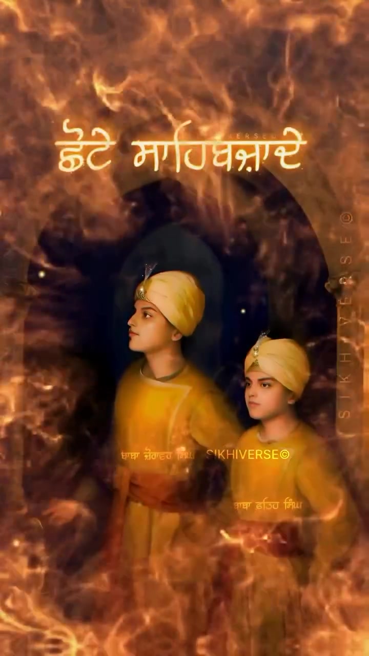 @SikhiVerse