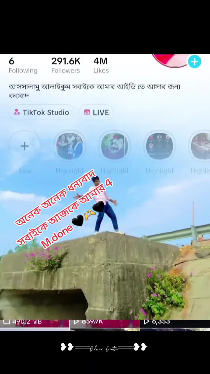 @◄❥͜͡খুশী.ইসলাম➳»̶̶͓͓͓̽̽̽◎⃝❥99
