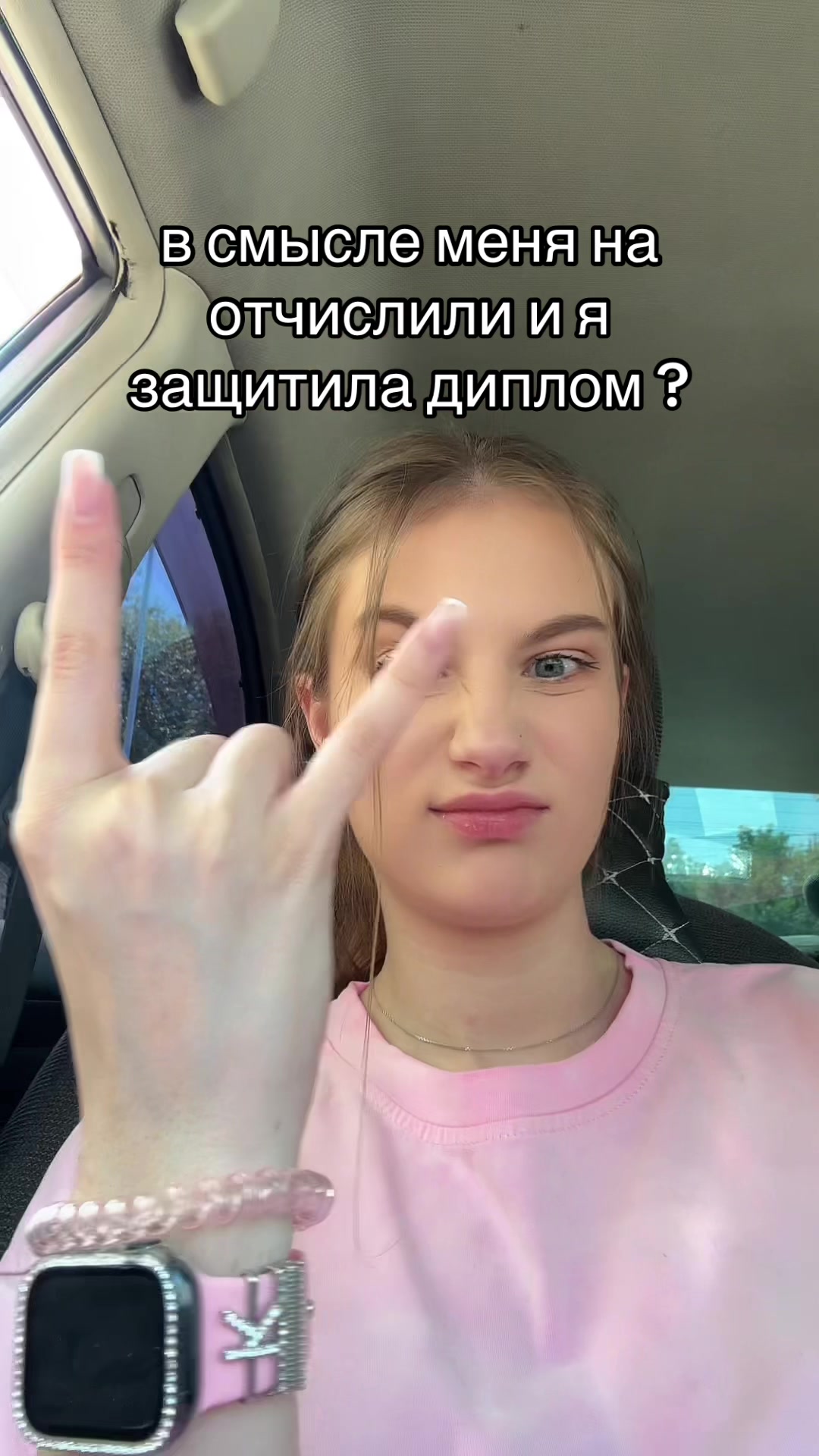 @kisslerusha