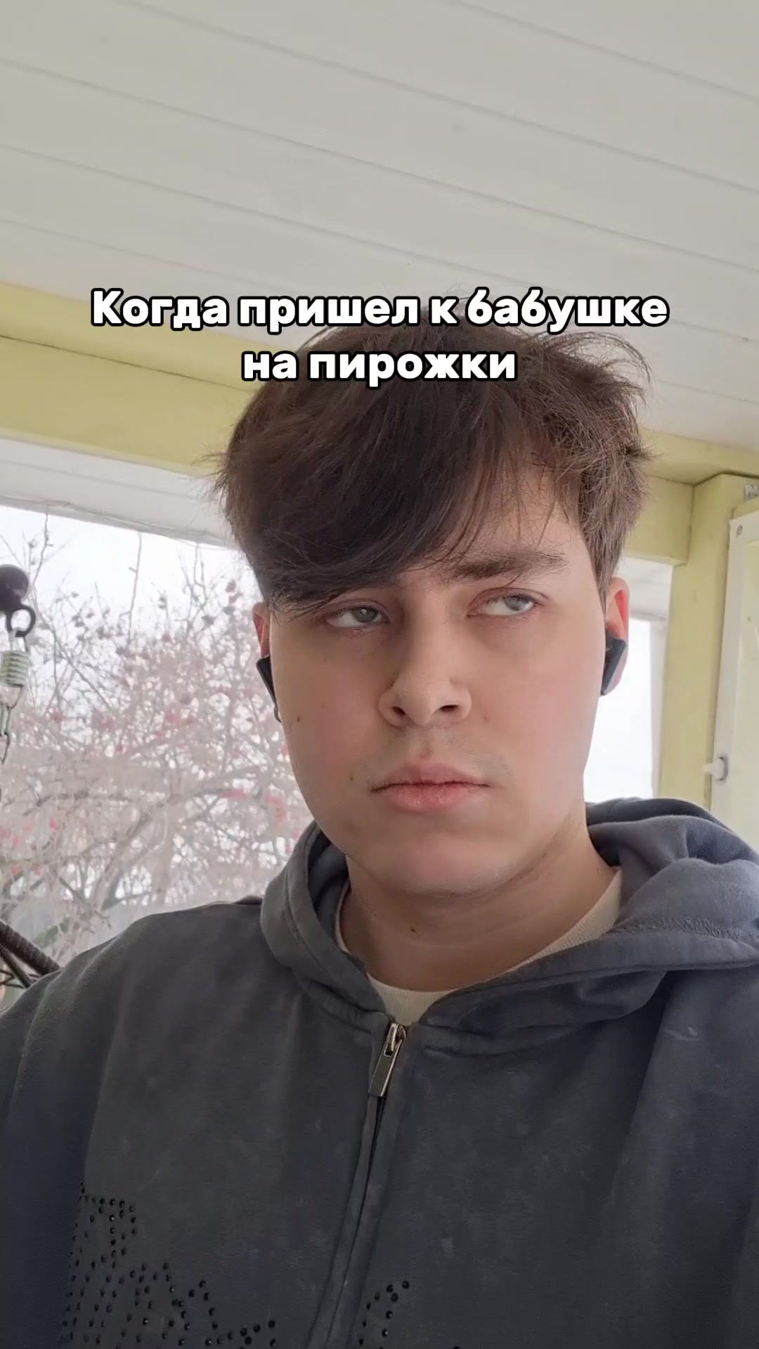 @TopCrush