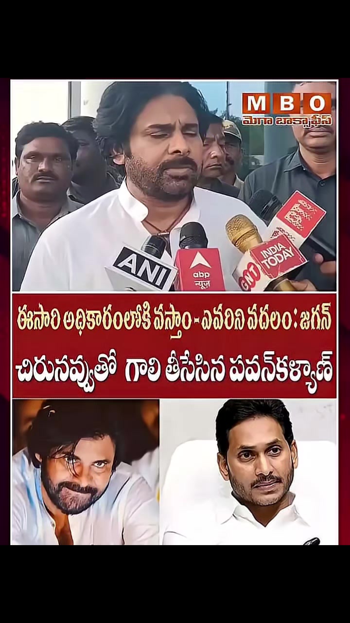@PSPK MY❤️ANAND
