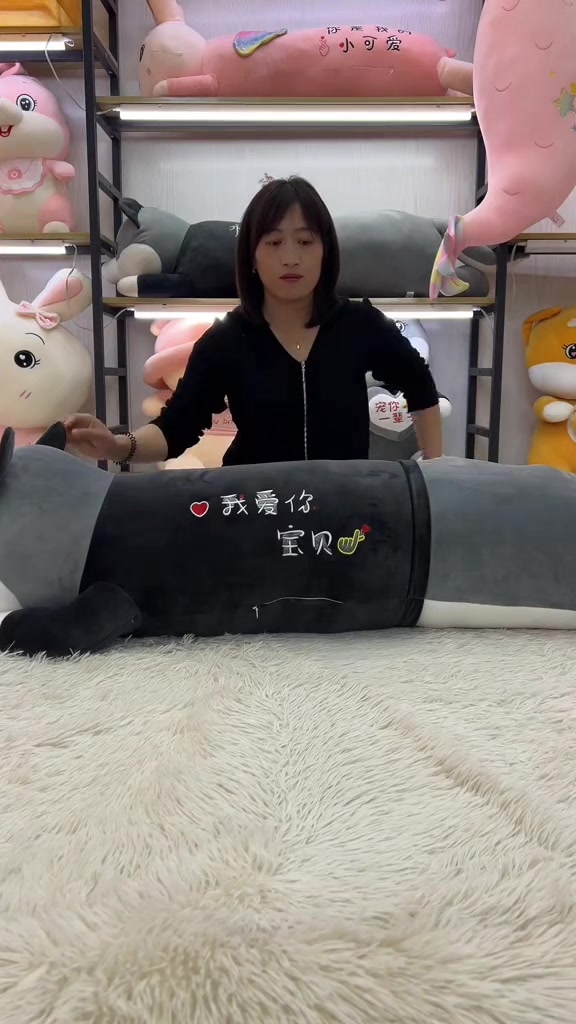 @shoop_naa🛍️🛒