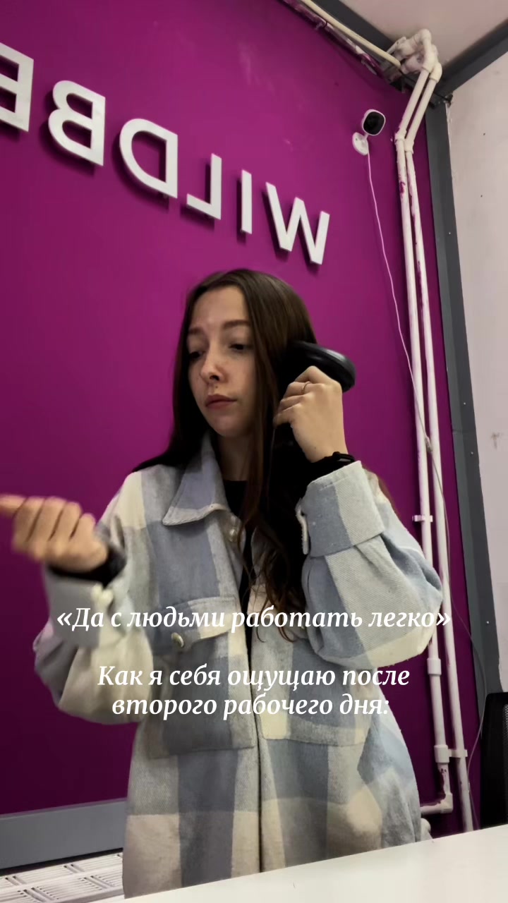 @din_diann_