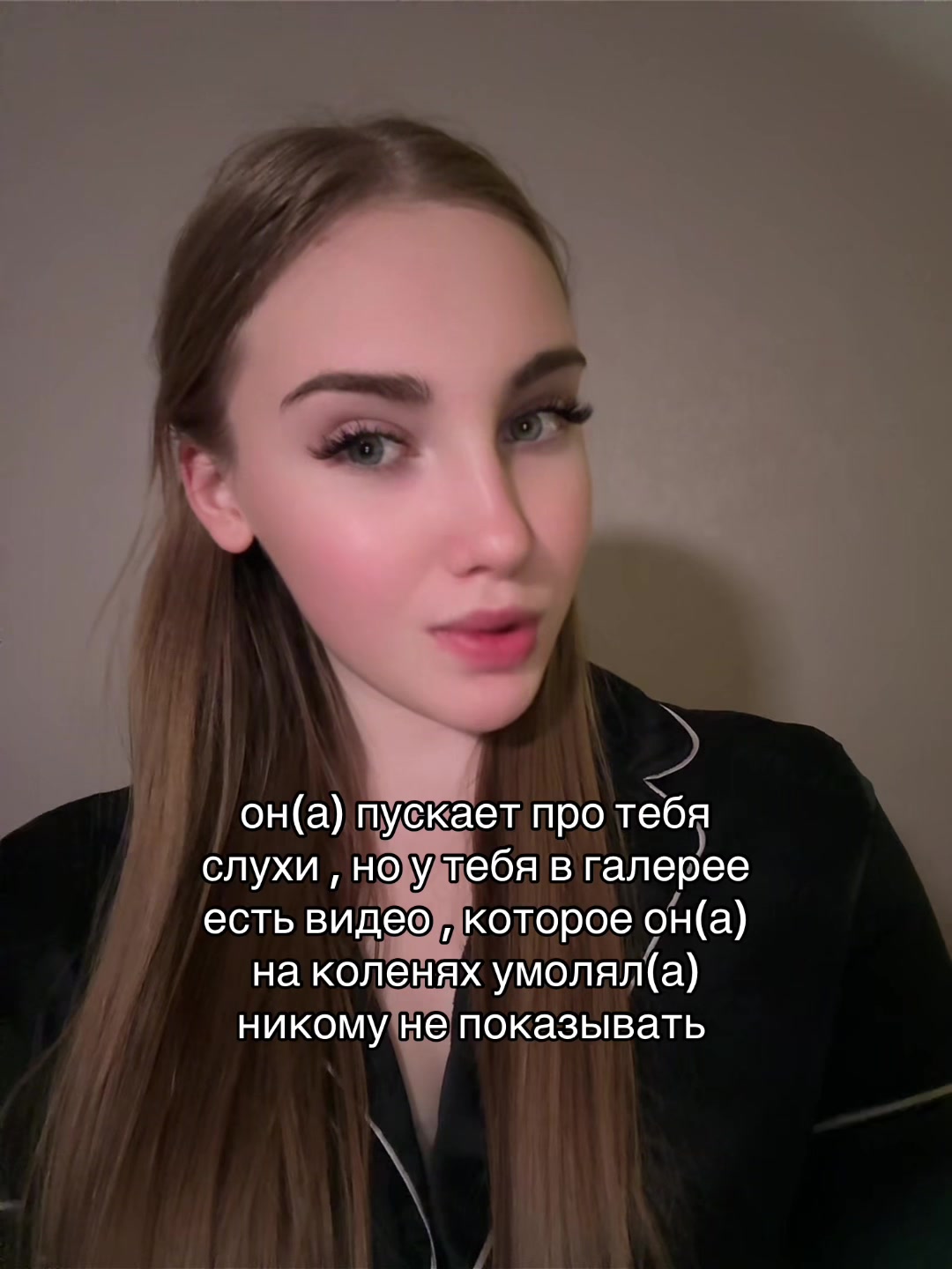 @sofriinna