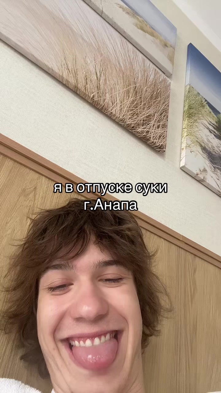 @тгк @POST_PHASEE