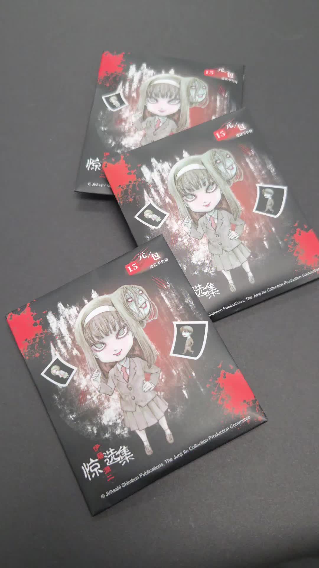 @Sora Kuji_Queen