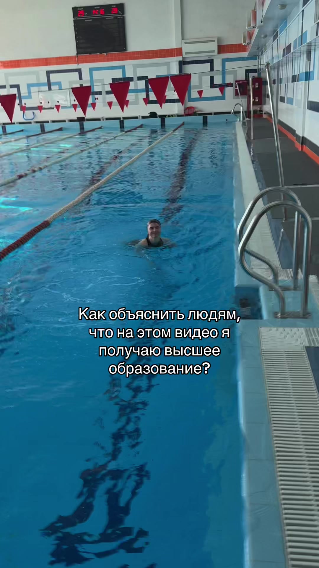 @Бб