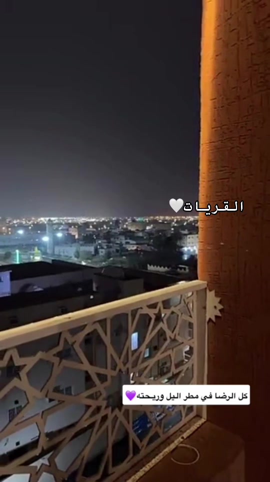 @الكايد