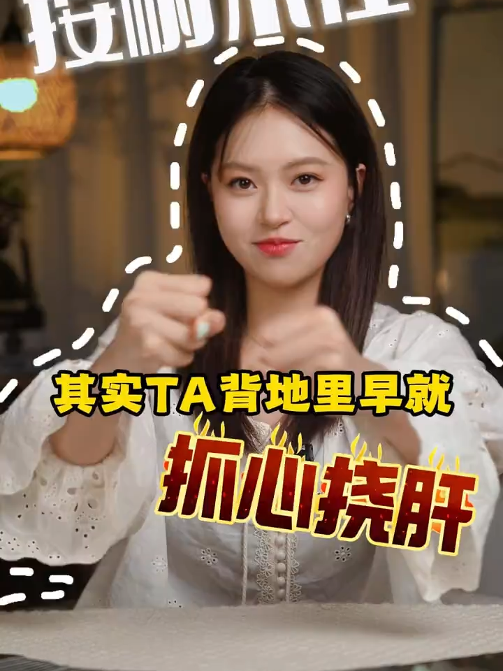 @塔羅師微信YXTL68命理星盤WeChat🔮回粉回評贊