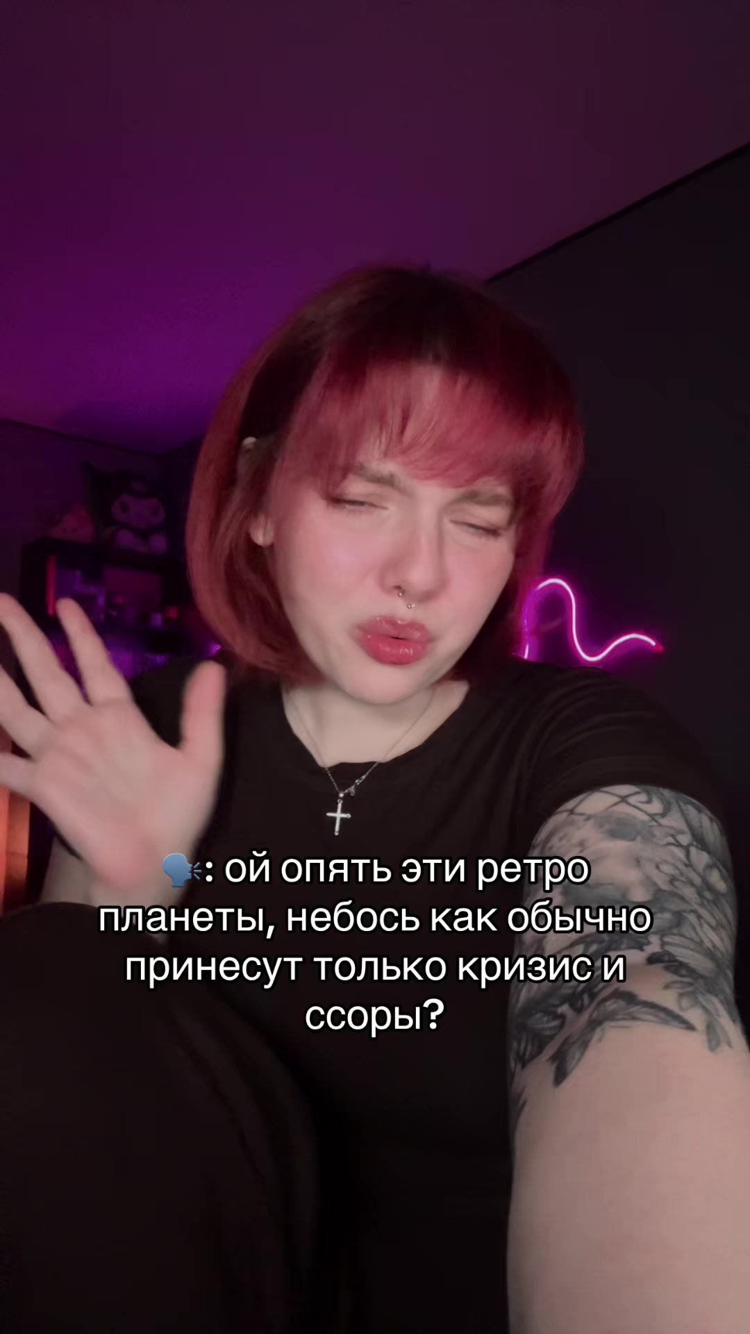 @тг - @yanyssy