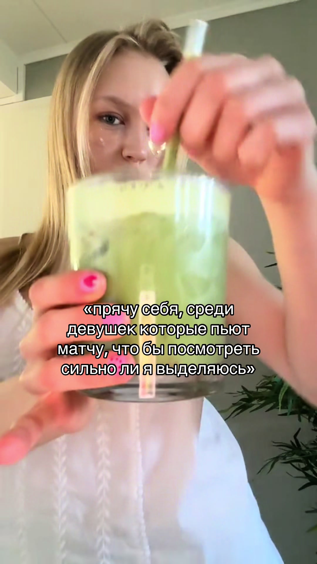 @бинго