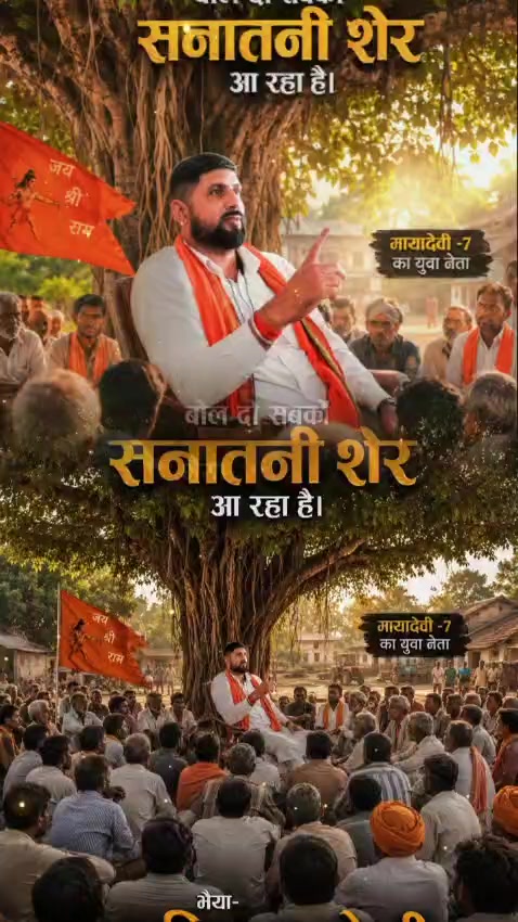 @Vikash Upadhyay