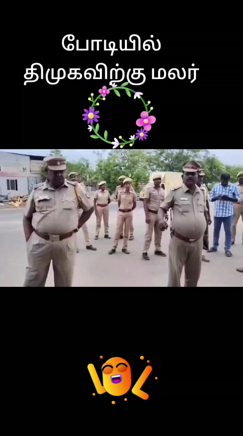 @vijaikrishna