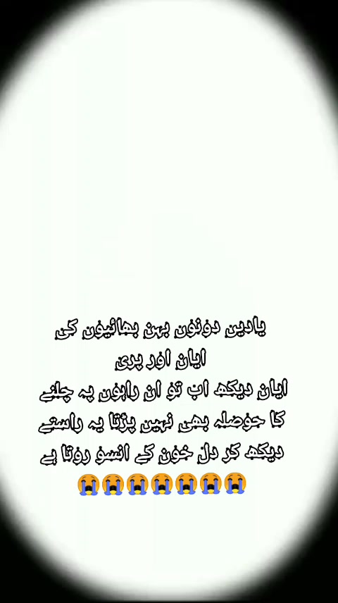 @Mohammad ayaan🌹❤️