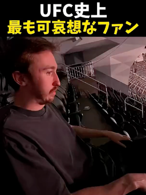 @【公式】 格闘ワン