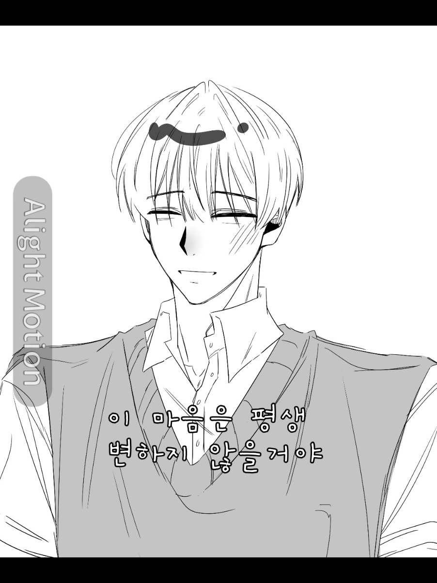 @류현