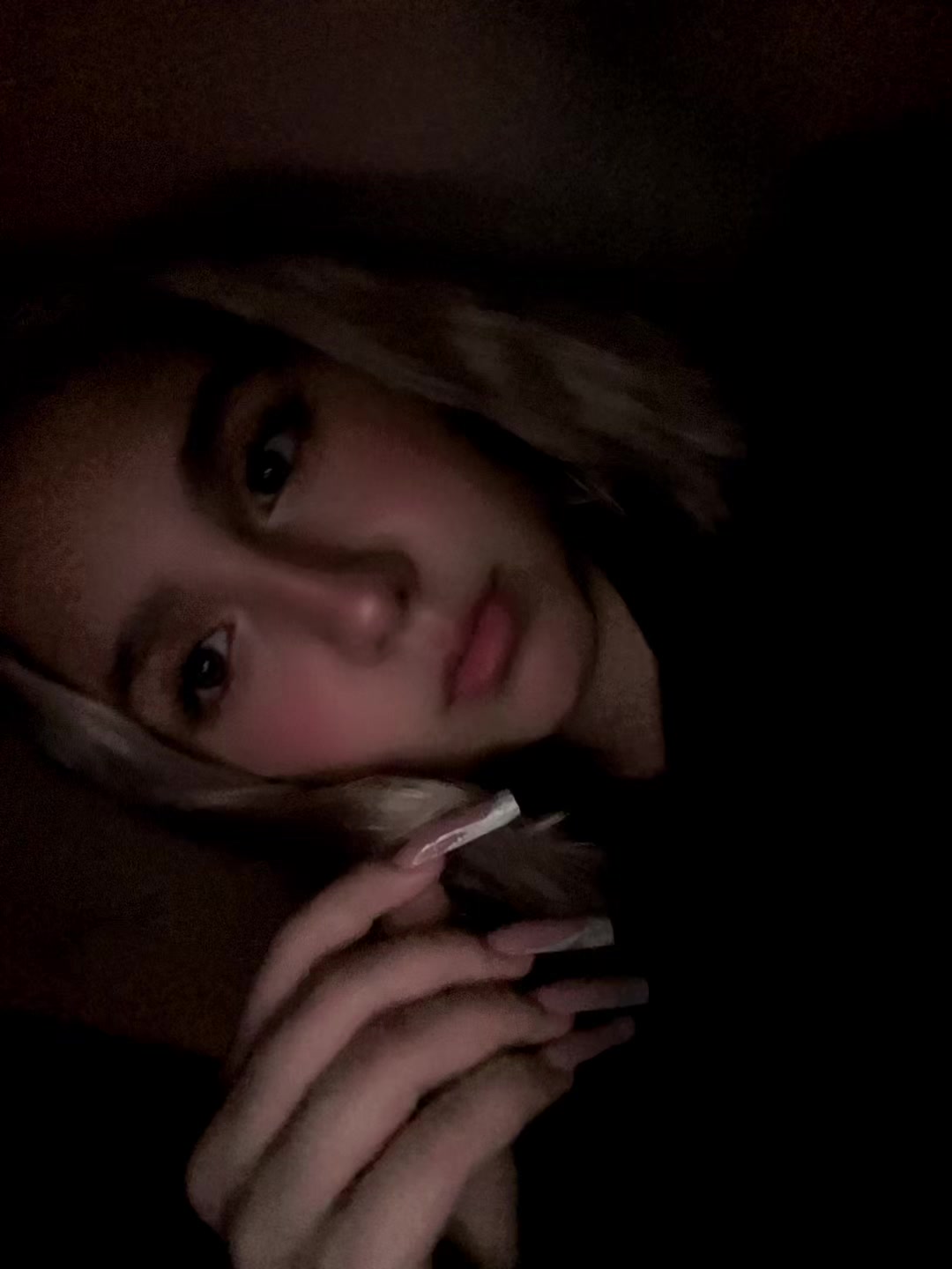 @евка