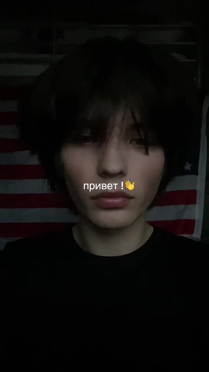 @Пⲣⲟⲥтⲟ 3ⲁбⲩдь </3