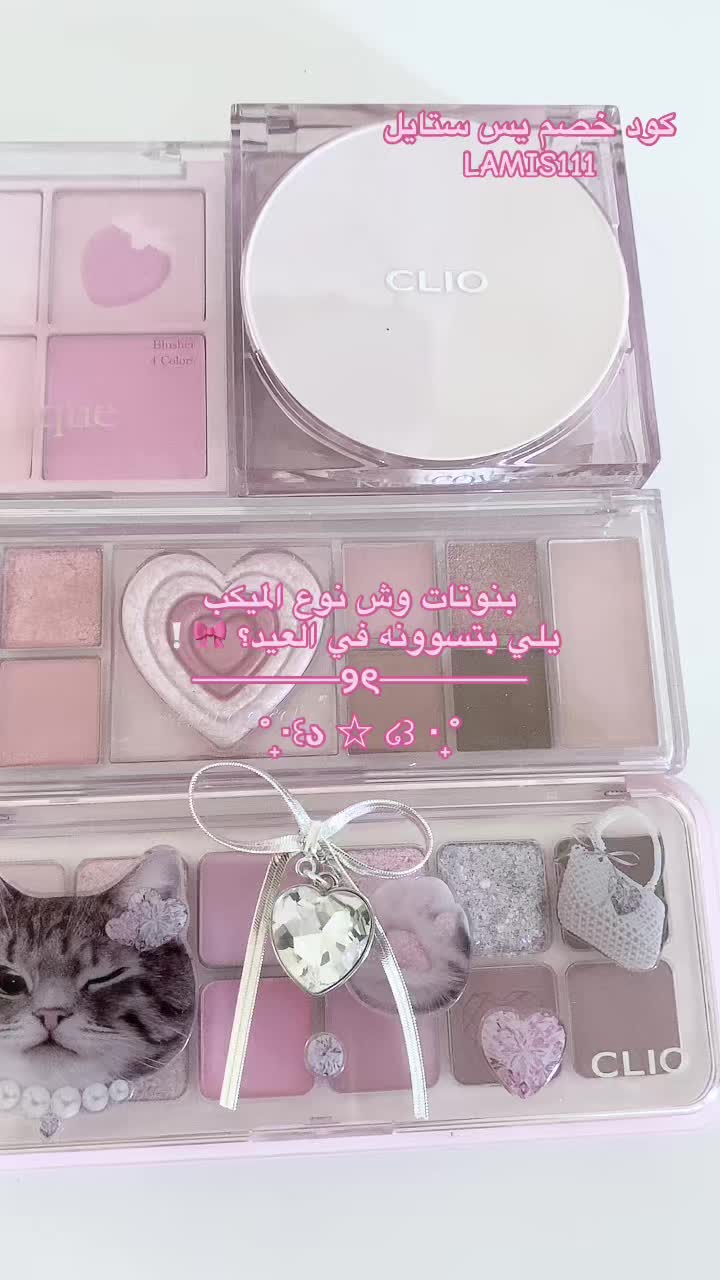 @𐙚LAMIS𐙚 || UGCᵒᵗ⁷